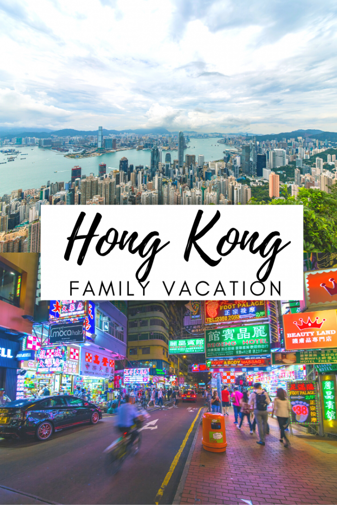 Hong Kong Family Vacation - Things to do in Hong Kong | Travel to Hong Kong |  Visit Disneyland | Spend the night eating out at the street markets and visit some must see attractions #HongKong #Travel #Asia #Thingstodo #city